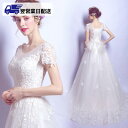 【翌営業日発送】ウェディングドレス ロング丈 編み上げ 大きいサイズ ロングタイプ ホワイト お呼ばれドレス ロングドレス サイズ豊富 二次会パーティーにもお勧...