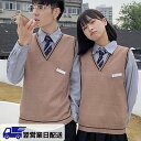 【翌営業日発送】5XL 3点セット（シャツ/ベスト/ネクタイ）学生服 入学式 卒業式 スーツ 女の子 長袖 上下セット 制服 女子 フォーマル 卒業式 スクール服 お受験 発表会 dt032t2t2kc /返品・交換・同梱不可