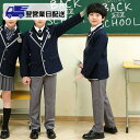 【翌営業日発送】170cm 男の子 グレー 5点セット 卒業式 スーツ 入学式 スーツ 子供スーツ 制服 キッズ 卒業式服 小学生 中学生 高校生 大 七五三 dt065x2jckc /返品・交換・同梱不可