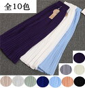 【フリーサイズ】シフォン スカート ミモレ プリーツ ロング プリーツ ロング シフォン ロング プリーツ ハイウエスト 春 夏 dg776c0c0x0/代引不可