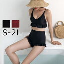 送料無料 水着 レディース フレア水着 フリル かわいい ガーリー バッククロス 体型カバー セパレート ビキニ ハイウエスト ブラック ワインレッド バックシャン 海 プール リゾート 温泉 セクシー 韓国風 大人 女性用 db009zezet2