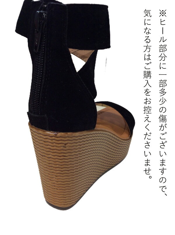 【期間限定！マスクプレゼント中】21.0cm ウエッジソール サンダル レディース 旅行 オフィス 厚底 ファッション 女性 美脚 おしゃれ 春夏 海 プール ビーチ ブラック 脱ぎ履きしやすく歩きやすい きちんと感のあるキレイなサンダル di135f3c6kc /代引不可