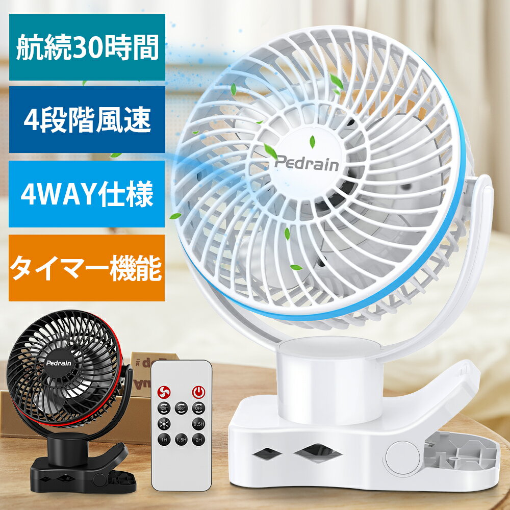 【クーポンで3380】楽天1位 高評価★