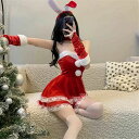 豪華6点セット サンタ コスプレ セクシー 兎耳 うさぎ ウサギ カチューシャ クリスマス コスプレ サンタコス 大人 コスチューム レディース 可愛い サンタクロース クリスマスコスチューム パーティー ミニスカサンタ 余興 パーティ ミニスカサンタ 文化祭 学園祭