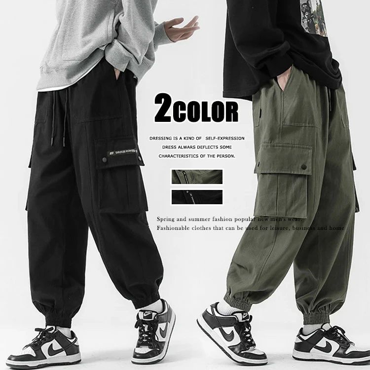 Cargo Pants - カーゴパンツ ワークパンツ ロングパンツ メンズ ゆったり 無地 ミリタリーパンツ ボトムス 春夏秋 作業着 ミリタリーカーゴ ウエストゴム 送料無料