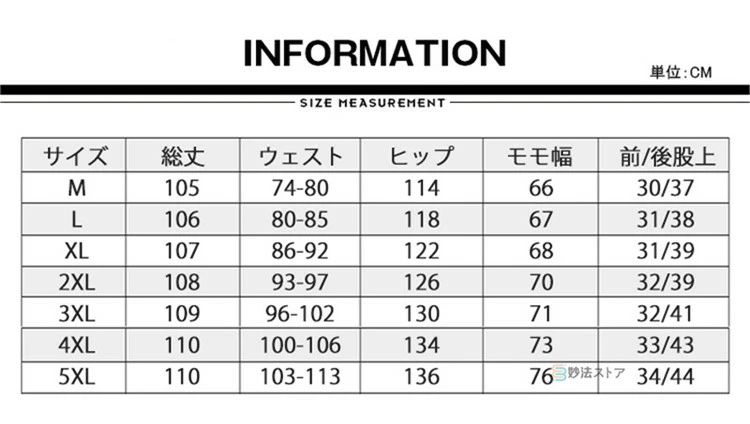 裏起毛 カーゴパンツ メンズ 暖パン 冬 ズボ...の紹介画像2