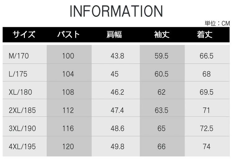 ビジネスジャケット メンズ 50代 ブレザー 紳士服 スリム スタンドカラー パーティー 二次会 結婚式 披露宴 フォーマル スーツジャケット