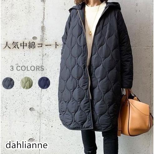 キルティングコート 中綿コート レディース ロング丈 中綿ジャケット 冬アウター ゆったり 暖かい 大きいサイズ 30代40代 50代60代