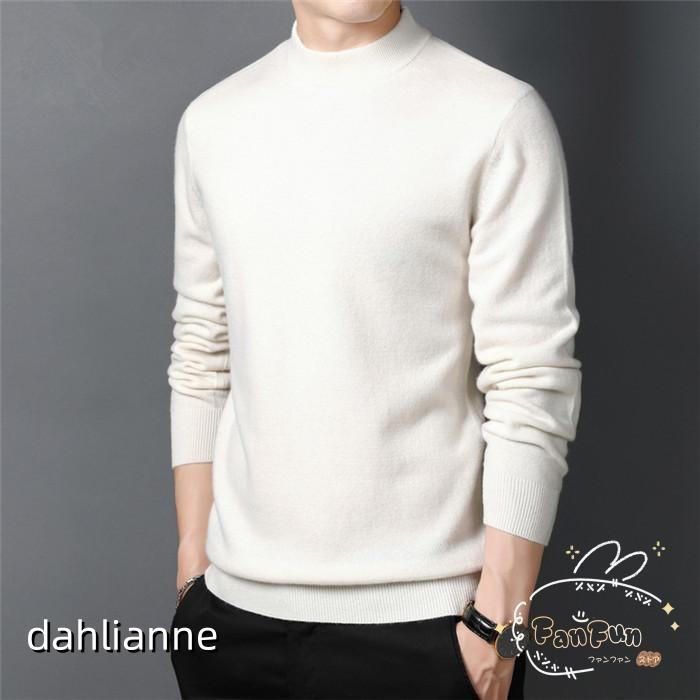 ニット 長袖ニット 無地 メンズ　モックネック ハイネック セーター 重ね着 きれいめ 着こなし