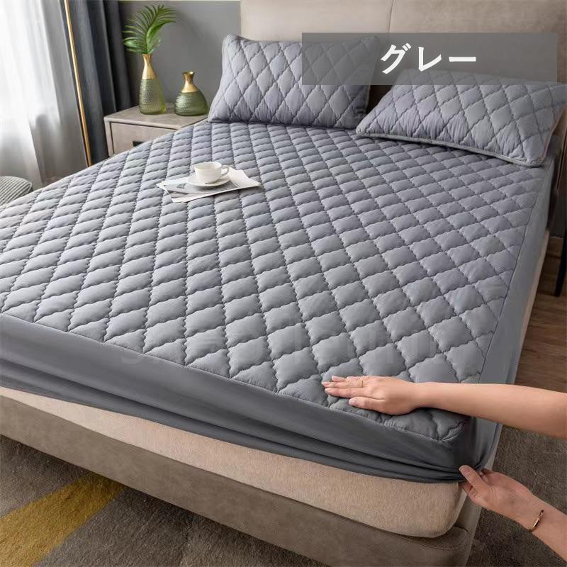 ボックスシーツ 一体型 防水シーツ パッド一体型ボックスシーツ セミシングル セミダブル ワイドダブル クイーン パッド一体型ボックスシーツ カバー 敷きパッド