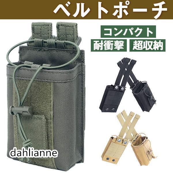 ベルトポーチ メンズ 仕事 レザー ウエストポーチ ヒップバッグ スマホケース 耐衝撃 作業用 かばん 小さい 軽量 カバン 鞄 腰 ベルト