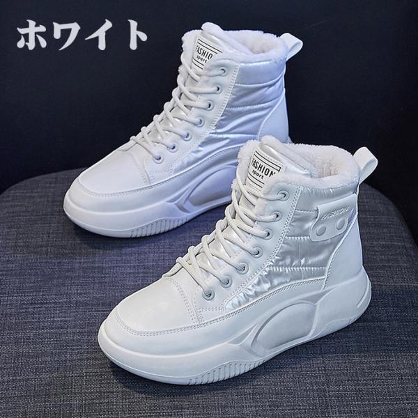 ムートンブーツ レディース 滑り止め 防寒 防水 裏起毛 耐摩耗 厚底 スニーカー 裏起毛 防寒靴 防滑 保温 ダッドスニーカー 冬用 軽量 おすすめ おしゃれ
