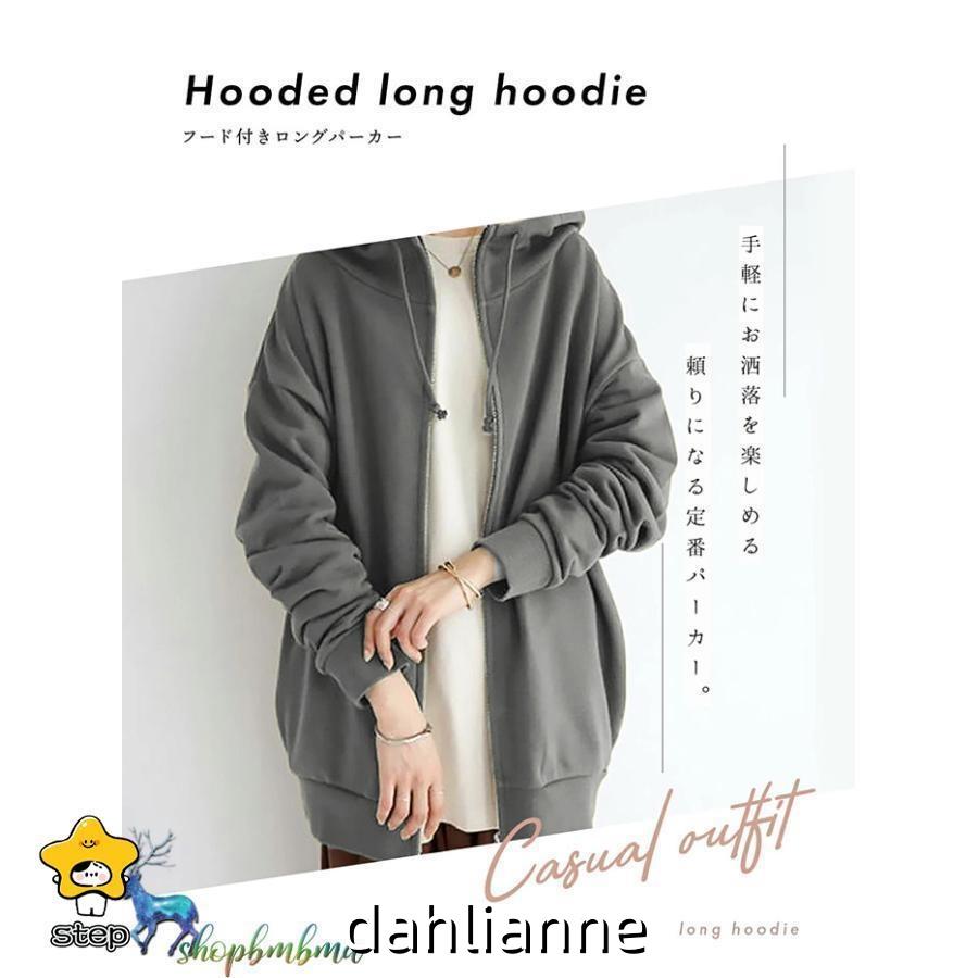 フード付きロングパーカー 秋 冬 韓国ファッション パーカーレディース ファッション 大人 ナチュラル 体型カバー スクーバパーカー トップス アウター