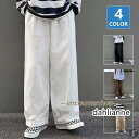 メンズファッション ワークパンツ ズボン チノパン ロング ワイドパンツ ゆったり ボトムス シンプル 無地 おしゃれ 作業着 カジュアル