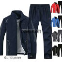 上下 メンズ トレーニングウェア ジャケット パンツ ジャージ 上下セット セットアップ ウィンドブレーカー 春秋 裏メッシュ 男性 スポーツウェア カジュアル