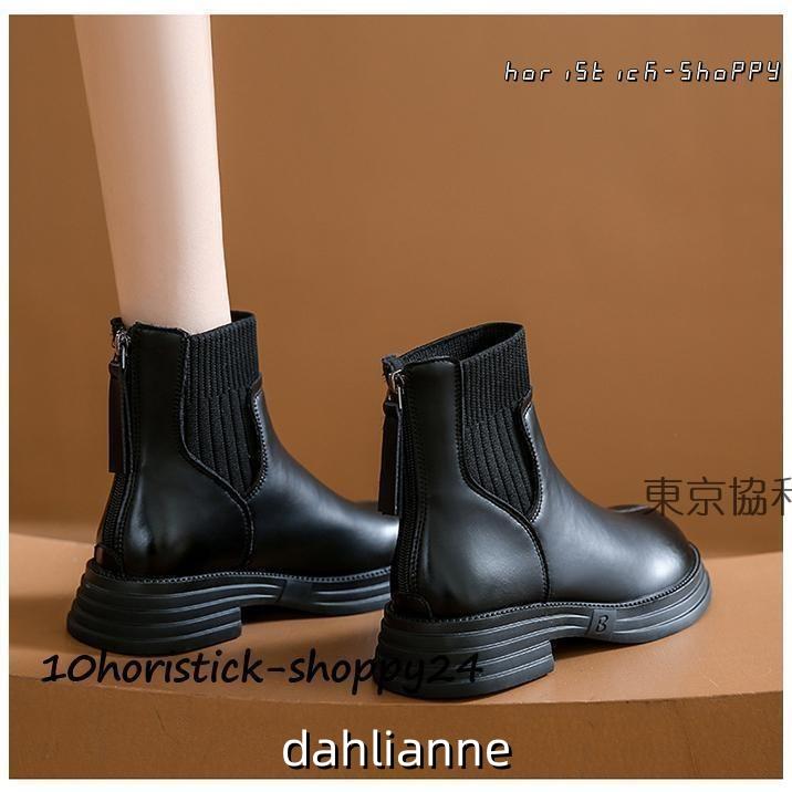 ソックスブーツ レディース アンクルブーツ ショートブーツ ニットブーツ 秋冬 ローヒール 靴下ブーツ 美脚 厚底 柔らかい 疲れない 軽い 歩きやすい 痛くない