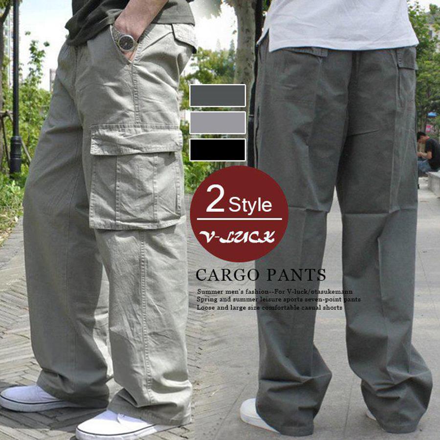 Rakuten - カーゴパンツ メンズ ゆったり 大きいサイズ ワイドパンツ 薄手 バギーパンツ 作業服 作業ズボン 軍パン ボトムス 太め カジュアル ミリタリーパンツ 6ポケット ワークパンツ イージーパンツ カラーパンツ ゴルフ リラックス おしゃれ オールシーズン
