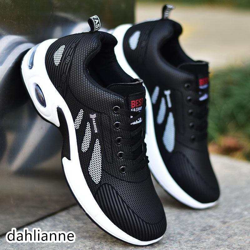 Linksys Homewrk for Business 2-pack Advanced Fortinet Secure+Intrusion/Botnet