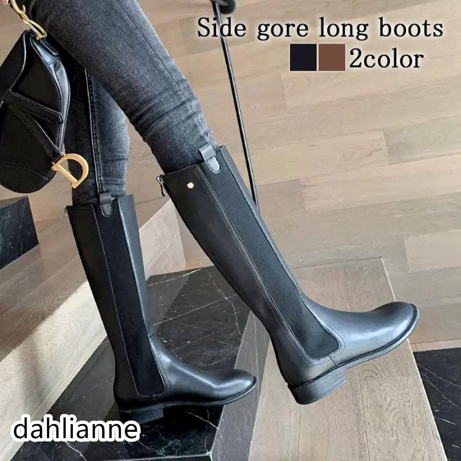 ロングブーツ レディース 革 歩きやすい 美脚 レザー ローヒール 茶色 長靴 おしゃれ 軽い 幅広 冬 秋 カジュアル 冬靴 軽量 50代 可愛い ブランド 3e 4e お洒落