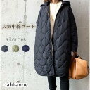キルティングコート 中綿コート レディース ロング丈 中綿ジャケット 冬アウター ゆったり 暖かい 大きいサイズ 30代40代 50代60代