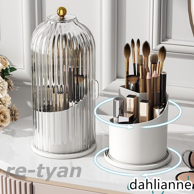 メイクブラシスタンド 360度回転 ブラシ立て メイクブラシ ケース 蓋付き メイクブラシ入れ メイクボックス メイクブラシ 収納 ケース 卓上収納