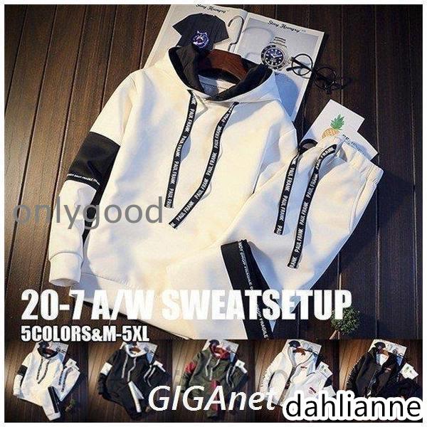 セットアップ メンズ おしゃれ ジャージ スウェット カジュアル レディース 長袖 パーカー スエット 上下 パンツ 上下セット 春 秋 冬 2022