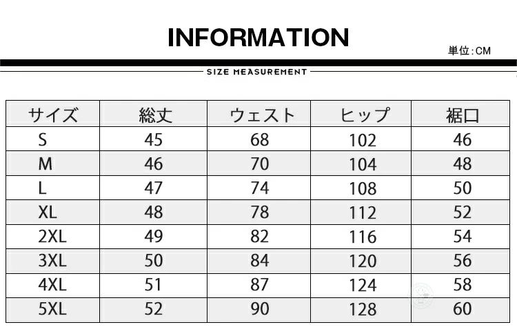 【2点で送料無料】バスパン プラクティスパンツ メンズ バスケパンツ ジュニア ト...