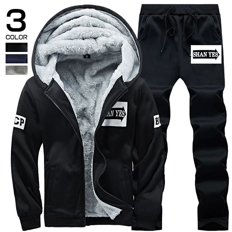 セットアップ メンズ 裏起毛 ジャージ スウェット上下セット スポーツウェア ジップアップ パーカー 厚手 防寒 秋冬 裏ボアパーカー パンツ 上下セット フーディー あったか 暖かい ロゴ ルームウェア おしゃれ レディース カジュアル ユニセックス