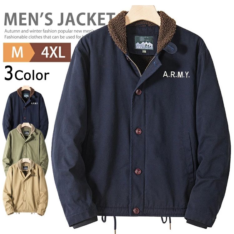 乐天商城 - 裏フリース ジャケット メンズ N-1 デッキジャケット 裏起毛 防寒 アウター ミリタリージャケット ボアジャケット コート ブルゾン カジュアル アメカジ あったか 厚手 無地 N1 40代 50代 60代 アウトドア おしゃれ 大きいサイズ 登山 釣り キャンプ