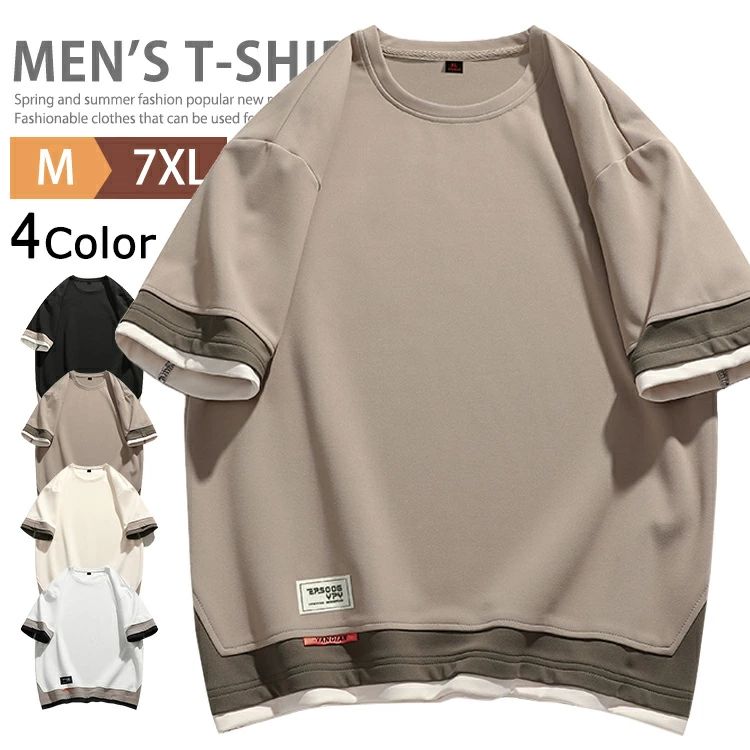 Rakuten - Tシャツ メンズ 半袖tシャツ 夏tシャツ 重ね着風 アメカジ tシャツ カットソー ドライtシャツ カットソー トップス おしゃれ クルーネック スポーツ カジュアル ティーシャツ サーフ系 ルームウェア 白Tシャツ 黒Tシャツ 父の日 ファッション