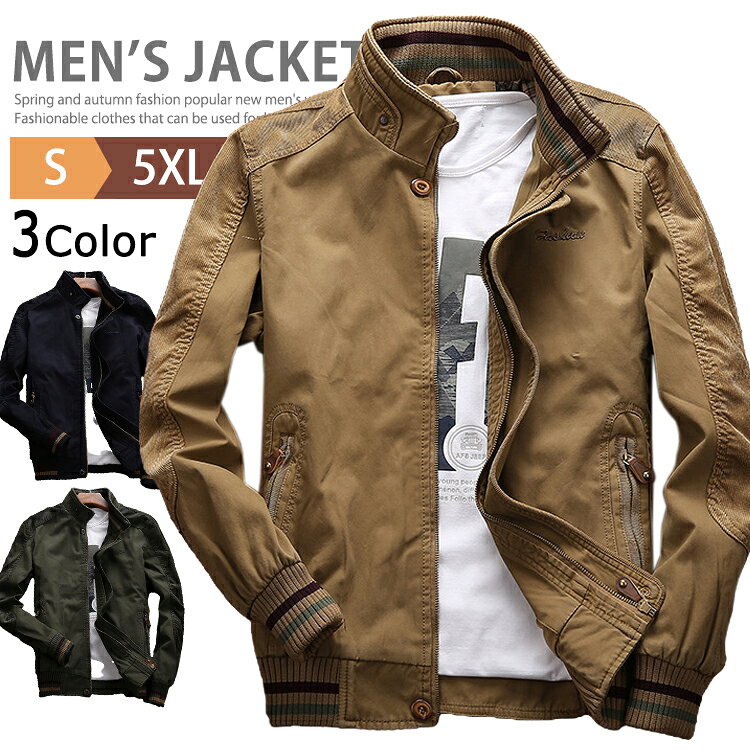 Military Jacket - ミリタリージャケット メンズ ジャケット 長袖 ブルゾン フィールドジャケット アウター ブルゾン フルジップ ミリタリー ジャケット シャツジャケット スタンドカラー ジャンパー アメカジ ストリート ワッペン 40代 50代 ファッション