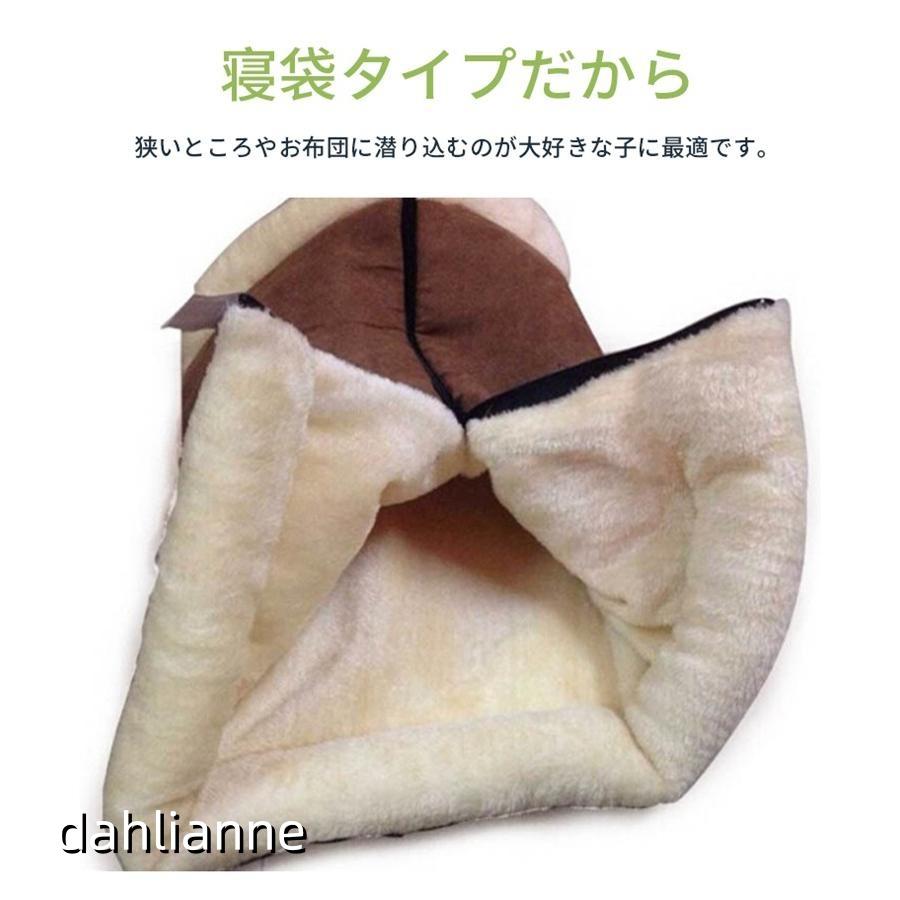 薄手 ペット マット ペット ベッド 寝袋 猫 布団 フェレット 寝袋 ゆったり あったか 暖かい ペットベッド S/M/デフォルトサイズのみ