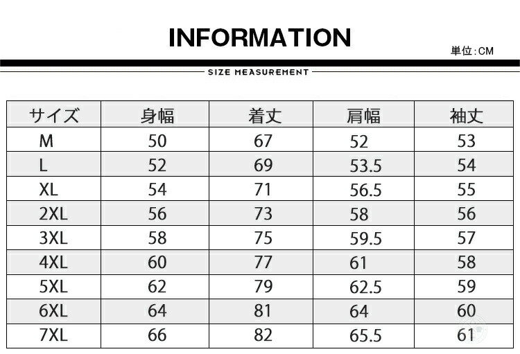 裏起毛 厚手 アロハシャツ メンズ 長袖 総柄...の紹介画像2
