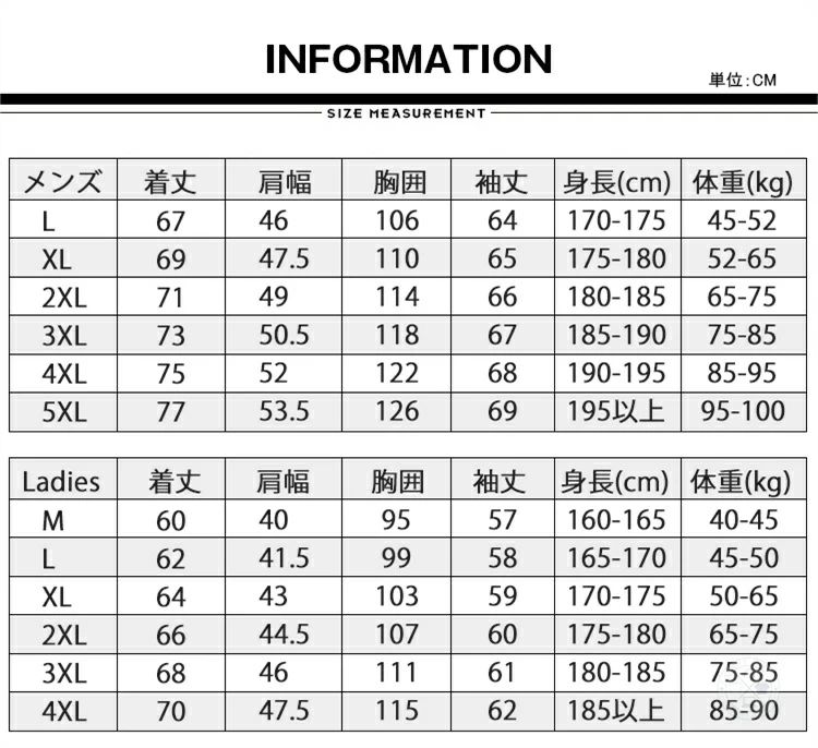 マウンテンパーカー 薄手 メンズ レディース ウィンドブレーカー ジャケット ブルゾン ジャンパー マウンテンジャケット フルジップ ジップパーカー トレッキング ランニング スポーツ キャンプ フード脱着 登山 釣り 撥水 防風 作業服 上着 春 秋 服