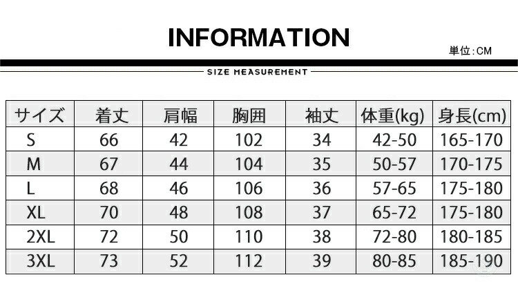テーラード ジャケット 半袖 メンズ ジャケット 春 夏 アウター サマージャケット オフィスカジュアル ビジネス ブレザー 無地 薄手 洗える 夏ジャケット スーツジャケット 1ツボタン メンズジャケット フォーマル テレワーク スリム 羽織り 父の日