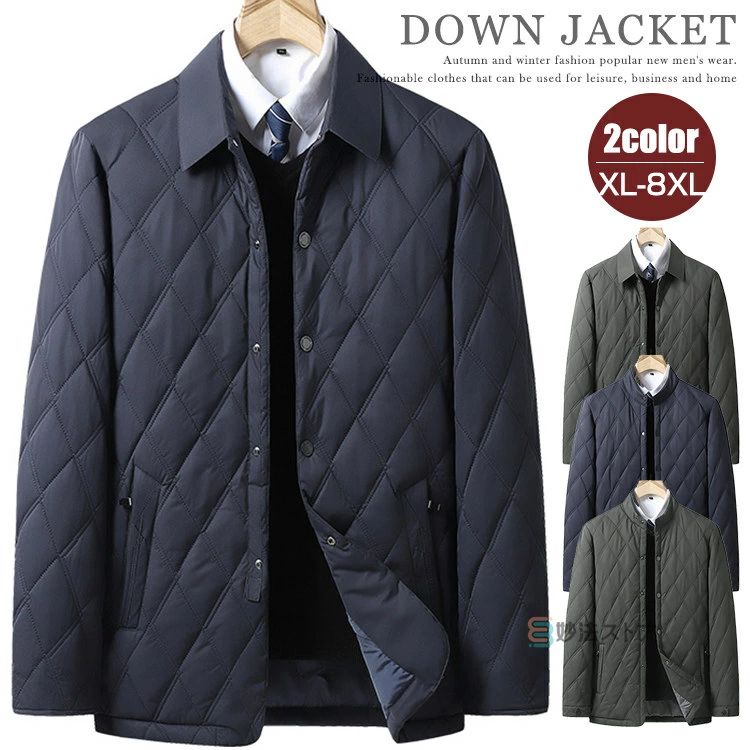 Coach Jackets - 中綿ジャケット メンズ キルティングコート ブルゾン 2タイプ中綿ブルゾンジャケット 中綿ブルゾン アウター ビジネスコート 冬服 冬 メンズファッション 服 暖かい あったか 防寒 保温 ゆったり アウトドア スナップボタン プレゼント