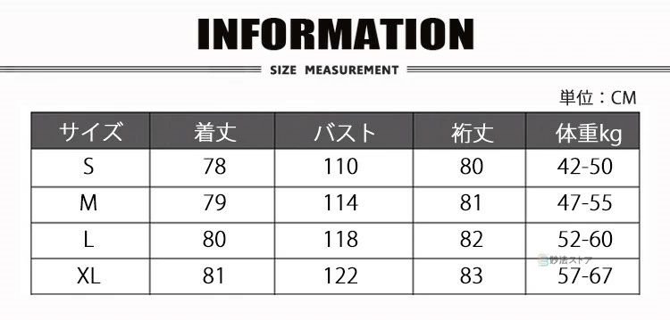 辰の世界のポロシャツ レディース オーバーサイズ 長袖ポロシャツ ロングポロシャツ ワッフル ポロ 長袖ポロ 無地 ミドル丈 大きめ ビッグシルエット 冷房対策 春夏秋 ビズポロ カジュアル お尻隠れる 薄手 オシャレ｜アングル2