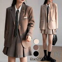 卒業式 スーツ 女の子 卒服 韓国 制服 フォーマルスーツ ブレザー 入学式 スーツ 女の子 2点セット 大きいサイズ 女子 卒服 高校生 レディース ピアノ発...
