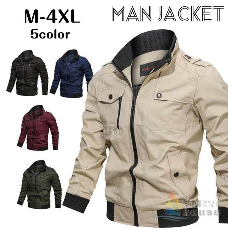 Military Jacket - 立ち襟ミリタリージャケット メンズ ジャンバー ブルゾン 長袖 ジャケット アウトドア ミリタリー 春秋アウター 薄手 おしゃれ メンズファッション