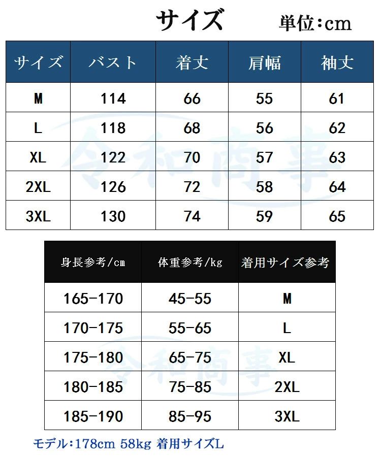 ダウンジャケット メンズ 厚地 中綿ジャケット...の紹介画像2