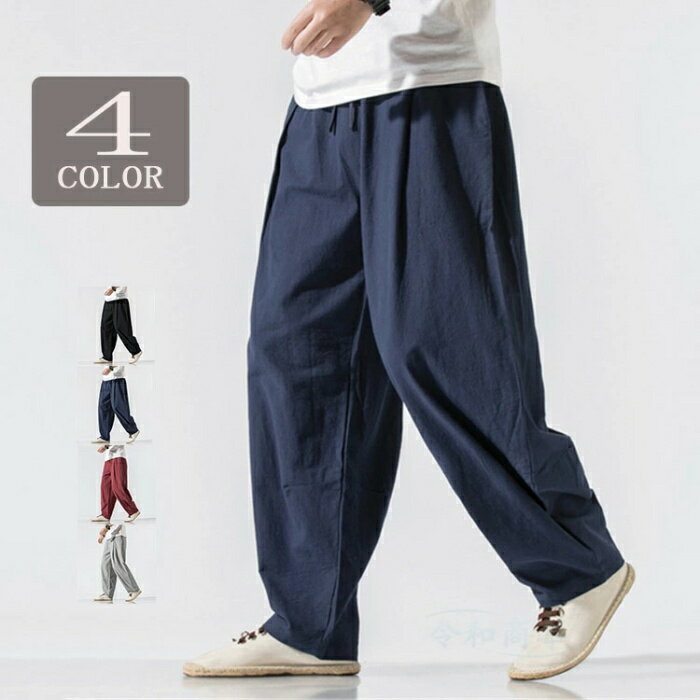 �ơ��ѡ��ɥѥ�� ��� ������ �磻�ɥѥ�� ���󥰥ѥ�� ���㥶�� �����奢�� �������ȥ��� �� ��