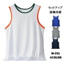 タンクトップ メンズ 速乾 ノースリーブ 袖なし tシャツ 通気 フィットネス ストレッチ トレーニング 肌着 筋トレ ジムウェア