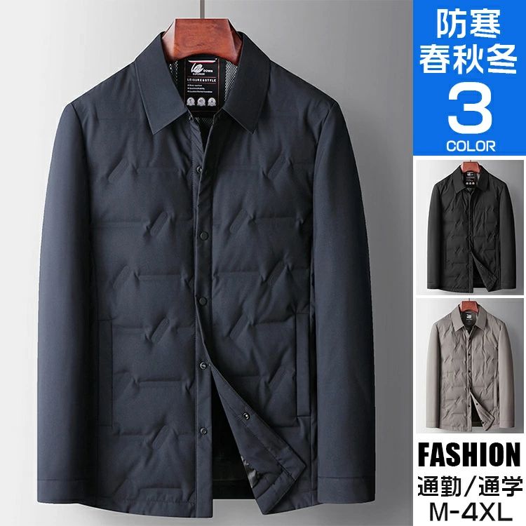 Down Coat - ダウンジャケット メンズ ダウン 暖かい 冬物 冬服 ダウンコート ビジネスダウン 折り襟 無地 紳士 防寒 防風 アウター ライトダウン ビジネスジャケット 羽織 40代 50代 60代 メンズファッション
