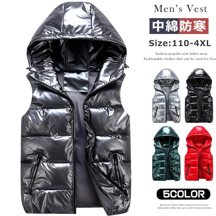中綿ベスト メンズ レディース キッズ用中綿入りベスト ダウンベスト 撥水 防寒 男女兼用 秋冬服 親子..