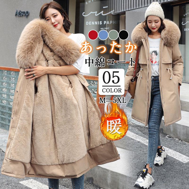 乐天商城 - ダウンコート モッズコート レディース 冬服 暖かい 裏起毛 厚手 裏ボア 防風 ダウンジャケット フード付き カジュアル 寒さ対策 通勤 通学