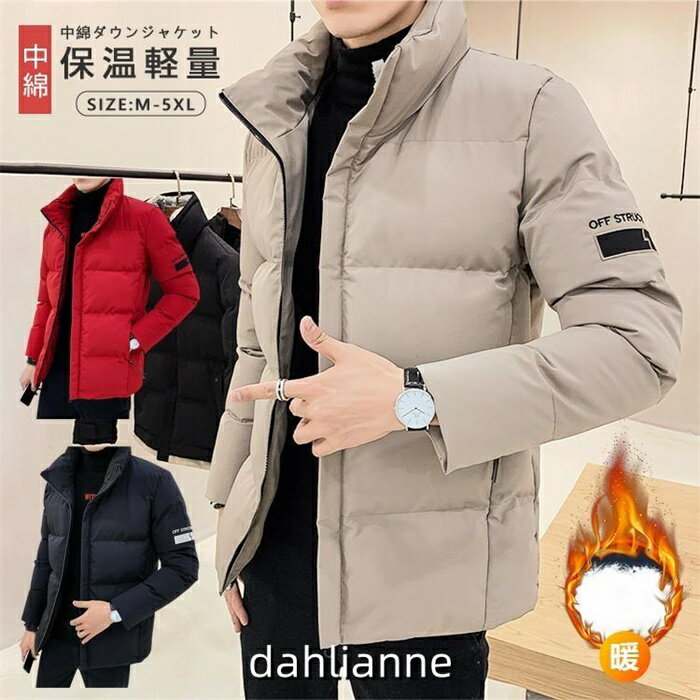 Coach Jackets - ダウン ダウンジャケット オーバーサイズ 防風 保温 軽量 ダウンコート ダウン 軽い ライト 冬 ハイネック ジャケット パーカー ブルゾン 春秋冬