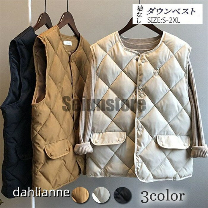 Down Coat - ダウン風ベスト 中綿ベスト ダウンジャケット レディース アウター トップス 厚手 大きいサイズ 暖かい 防寒ノーカラー クルーネック ゆったり オフィス お洒落