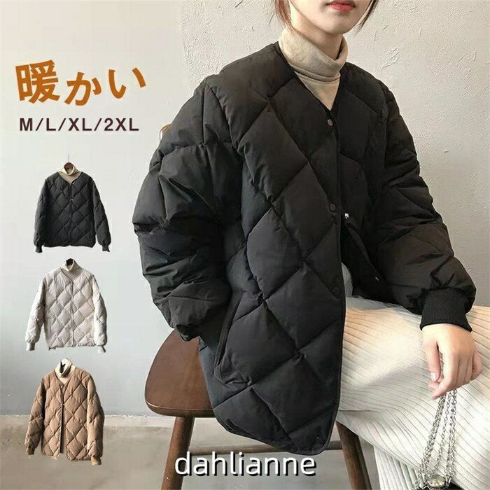 乐天商城 - 中綿コート レディース キルティングコート ダウンジャケット ダウンコート 秋冬 ショット丈 軽量 アウター 韓国風 ノーカラー OL 通勤