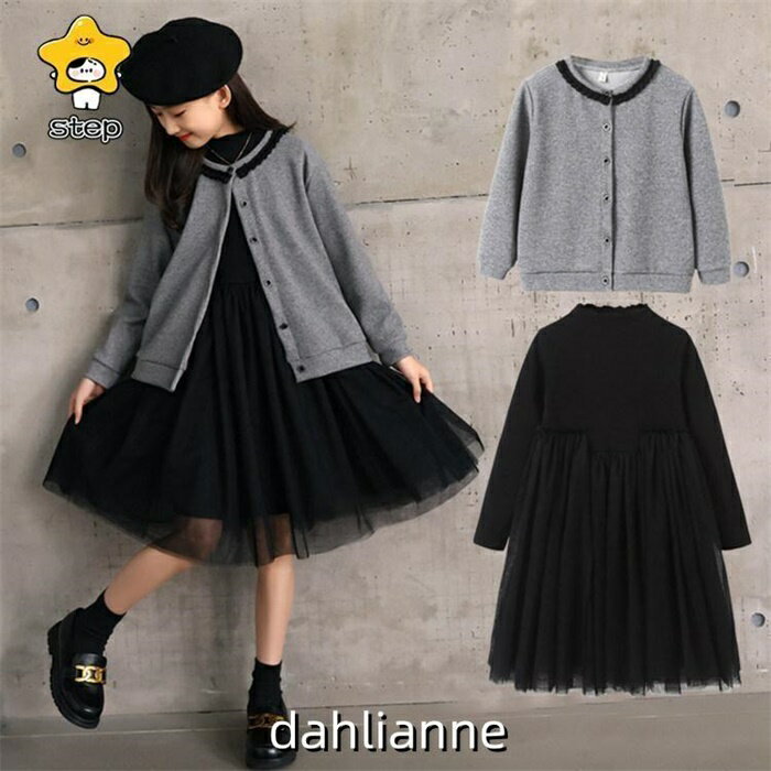 ワンピース フォーマル 襟付き キッズ 子供服 女の子 長袖 正装 礼服 2点セットアップ Aライン ピアノ..