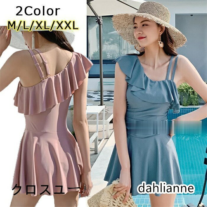 水着 レディース 体型カバー ワンピース型 ワンピース水着 女性用 花柄 着痩せ 温泉 海水浴 水泳 おしゃれ ビーチ 20代30代40代 浴水泳